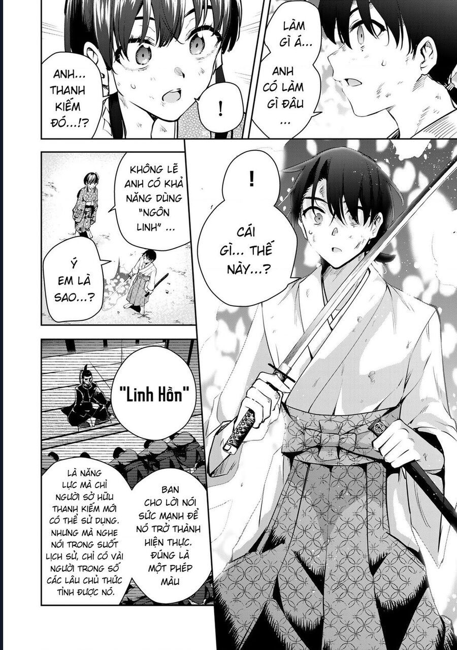 Sakigake No Hana Miko Chapter 1 - 50