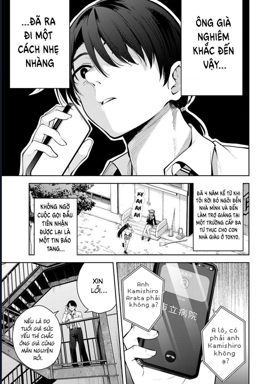 Sakigake No Hana Miko Chapter 1 - 6