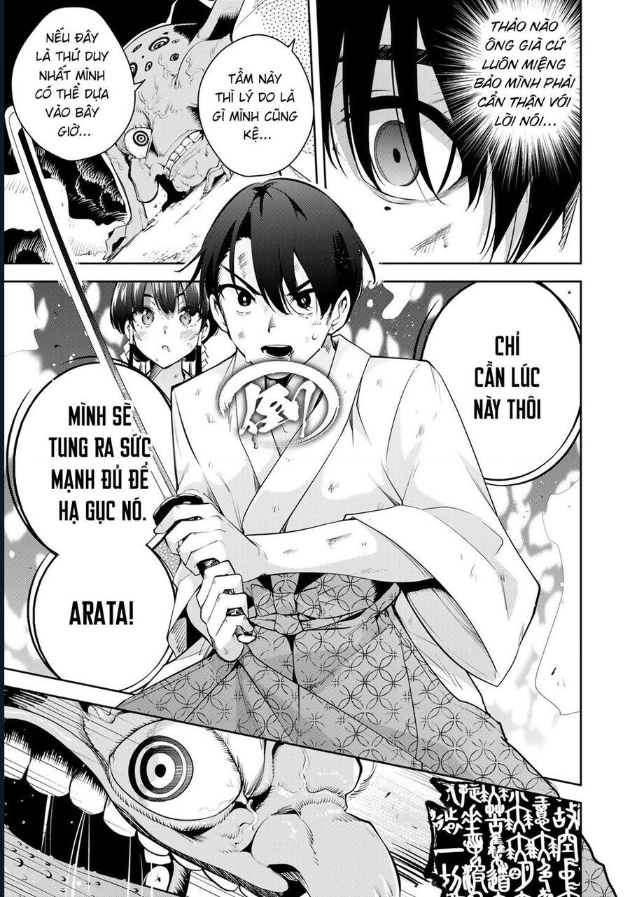 Sakigake No Hana Miko Chapter 1 - 51