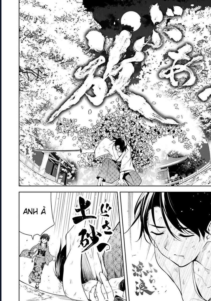 Sakigake No Hana Miko Chapter 1 - 53