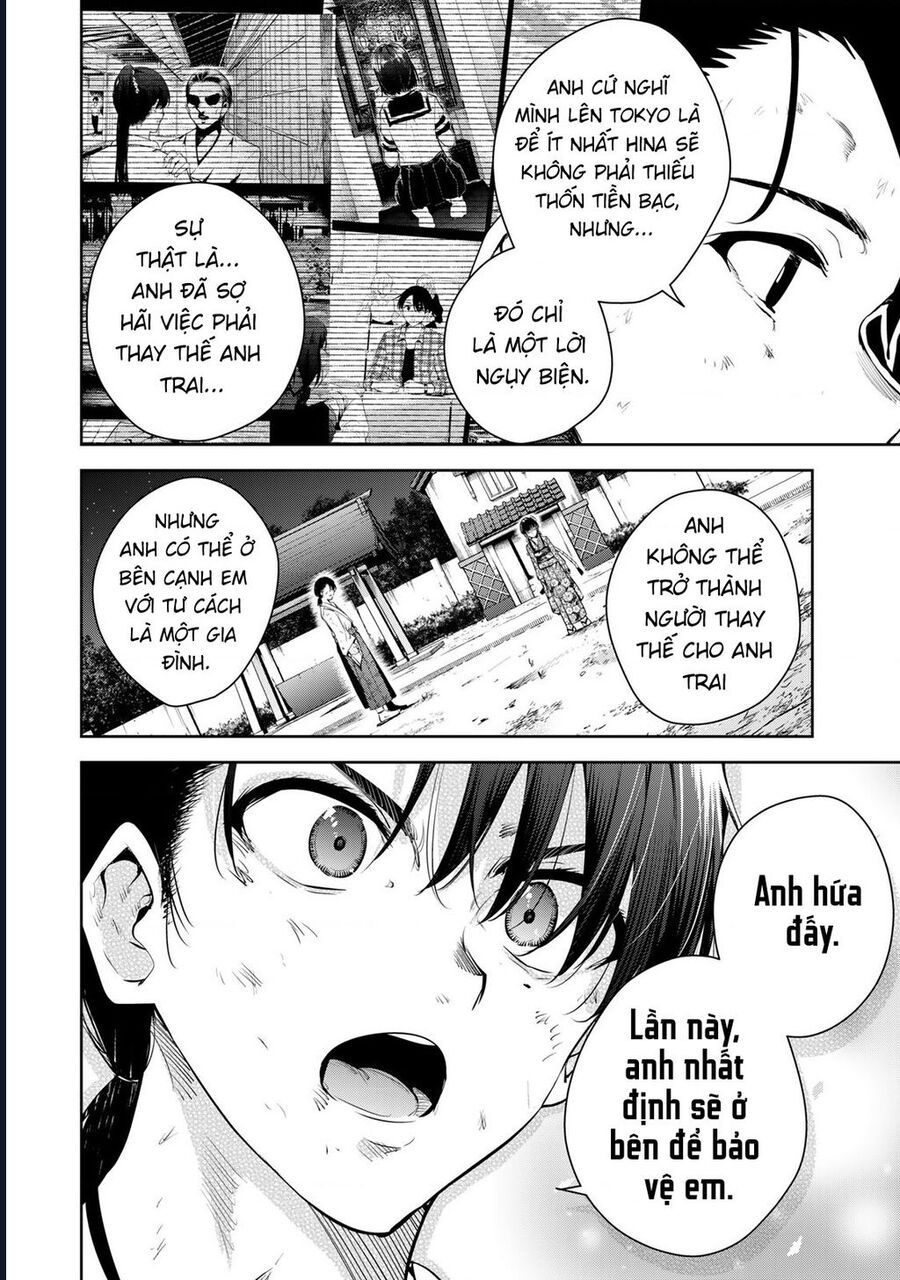 Sakigake No Hana Miko Chapter 1 - 57