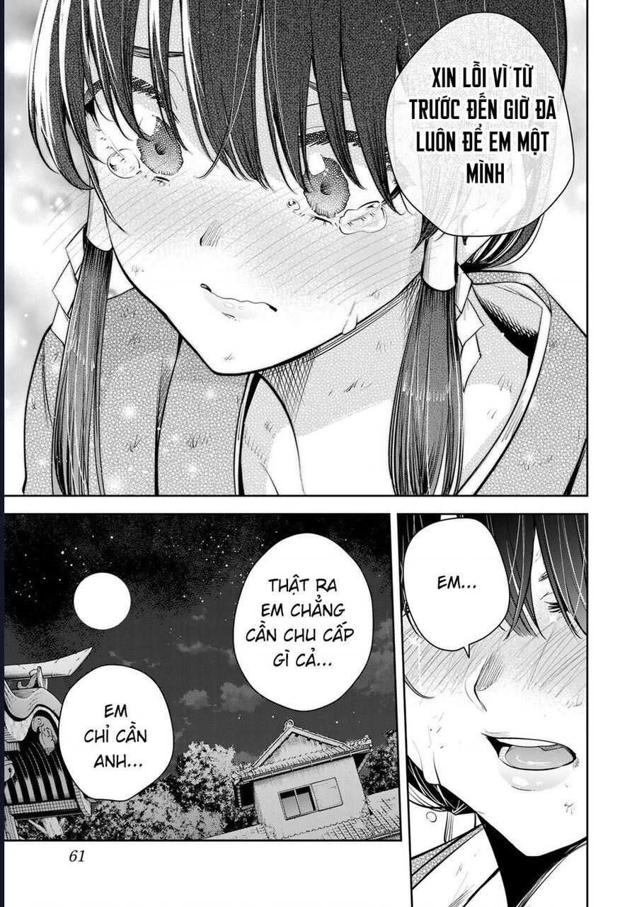 Sakigake No Hana Miko Chapter 1 - 58
