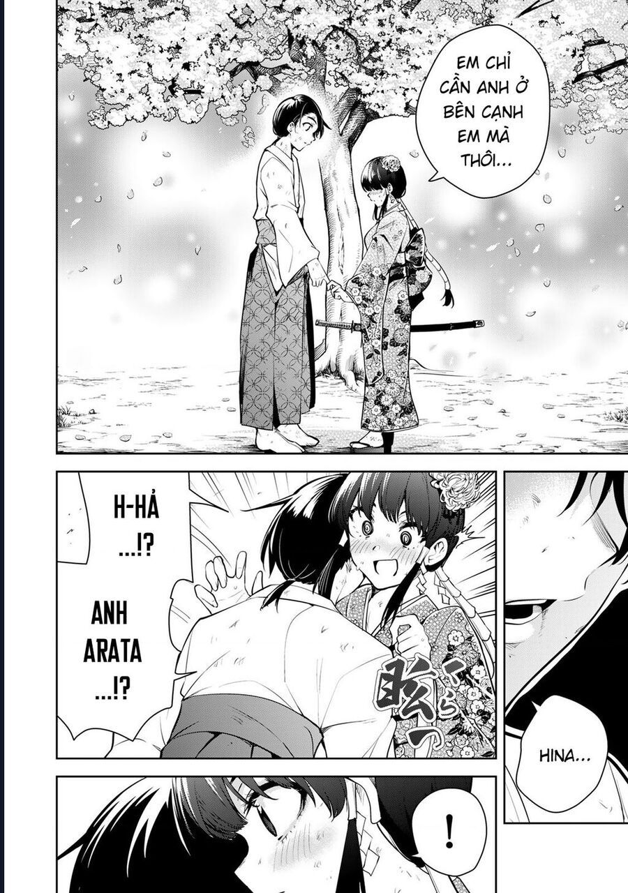 Sakigake No Hana Miko Chapter 1 - 59