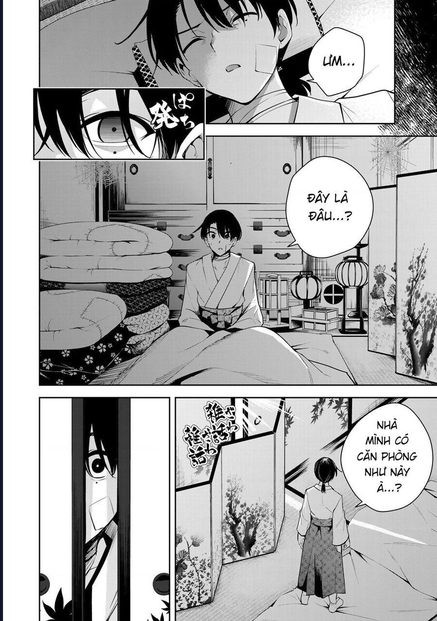 Sakigake No Hana Miko Chapter 1 - 61