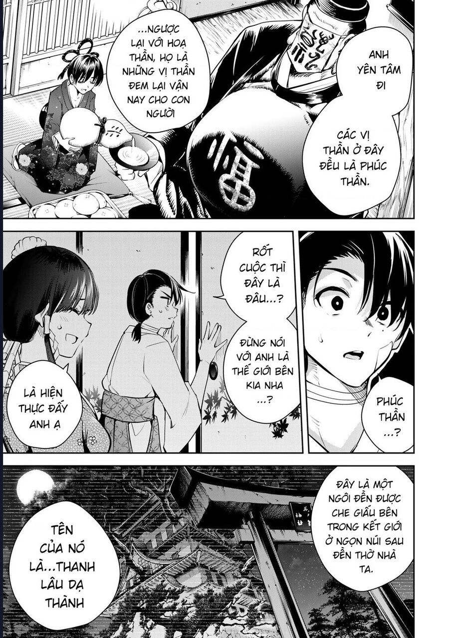Sakigake No Hana Miko Chapter 1 - 62