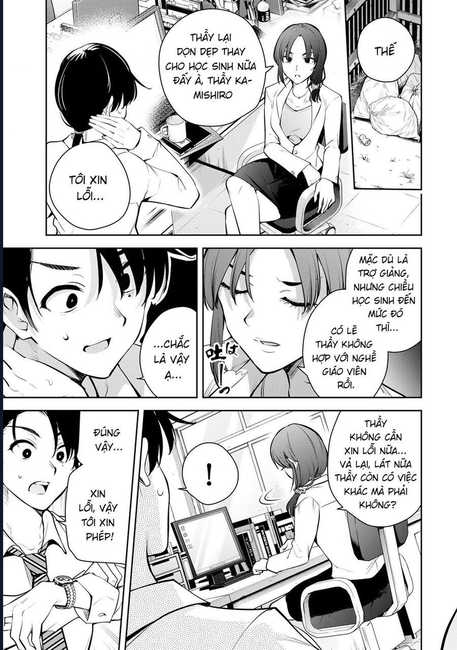 Sakigake No Hana Miko Chapter 1 - 10