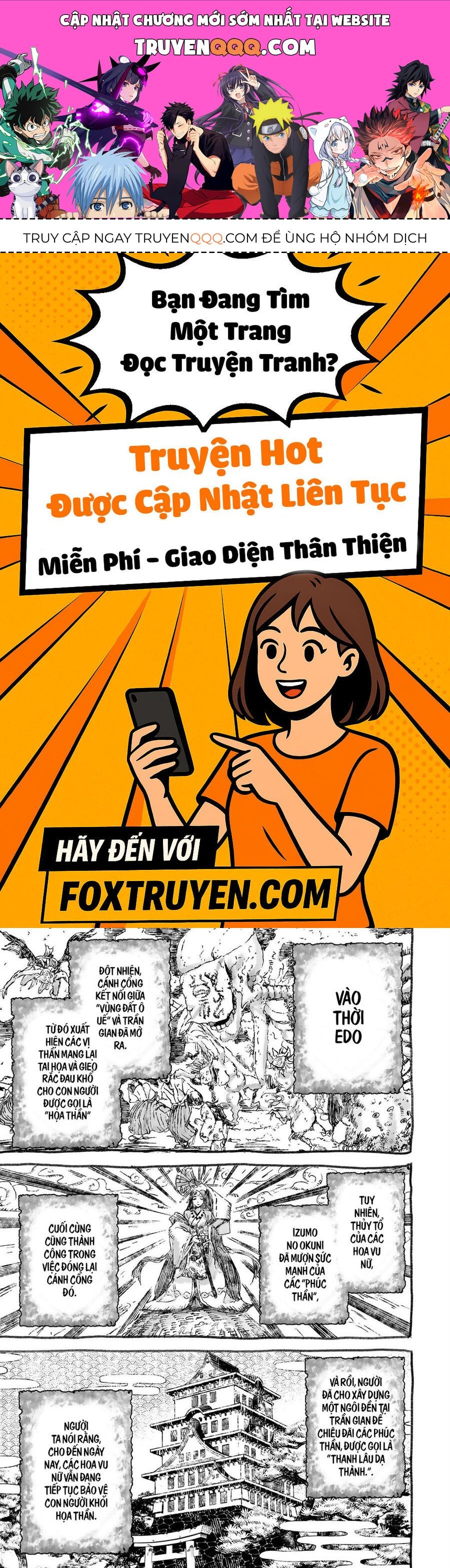 Sakigake No Hana Miko Chapter 2 - 1