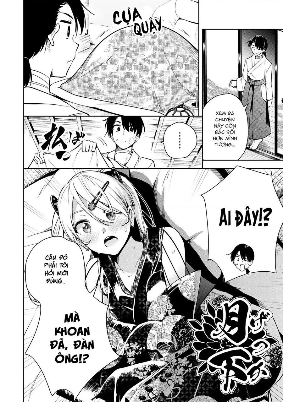 Sakigake No Hana Miko Chapter 2 - 12