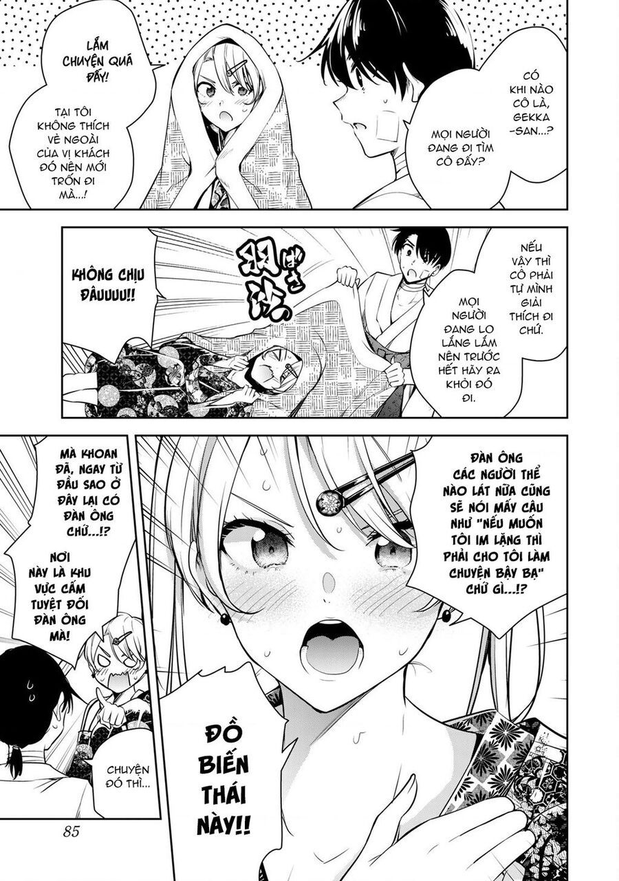 Sakigake No Hana Miko Chapter 2 - 13