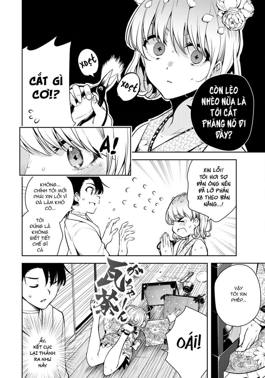 Sakigake No Hana Miko Chapter 2 - 16