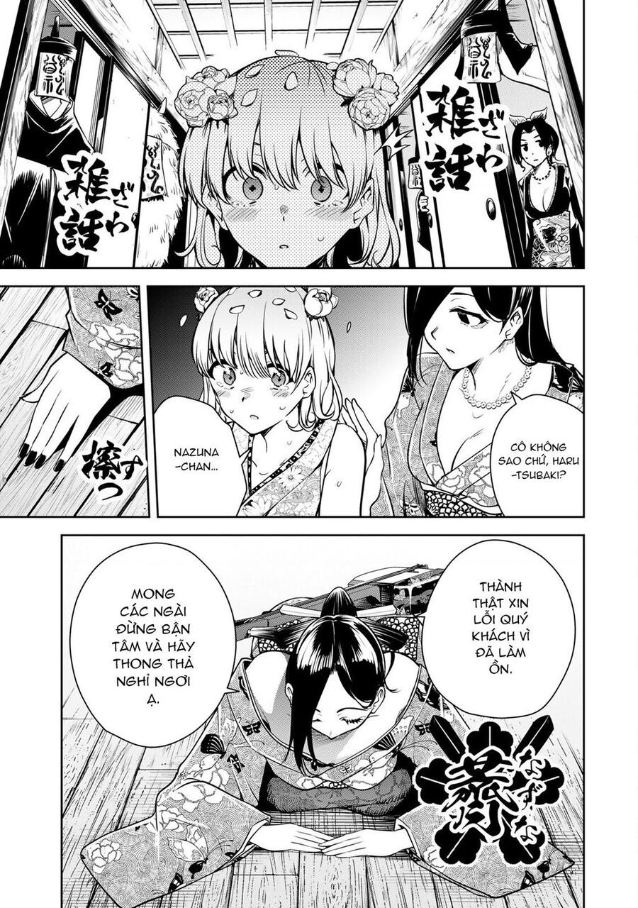 Sakigake No Hana Miko Chapter 2 - 17