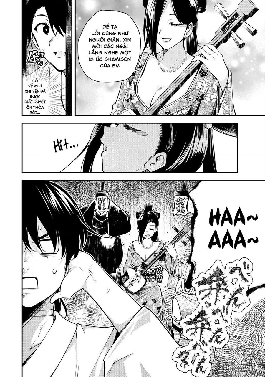 Sakigake No Hana Miko Chapter 2 - 18