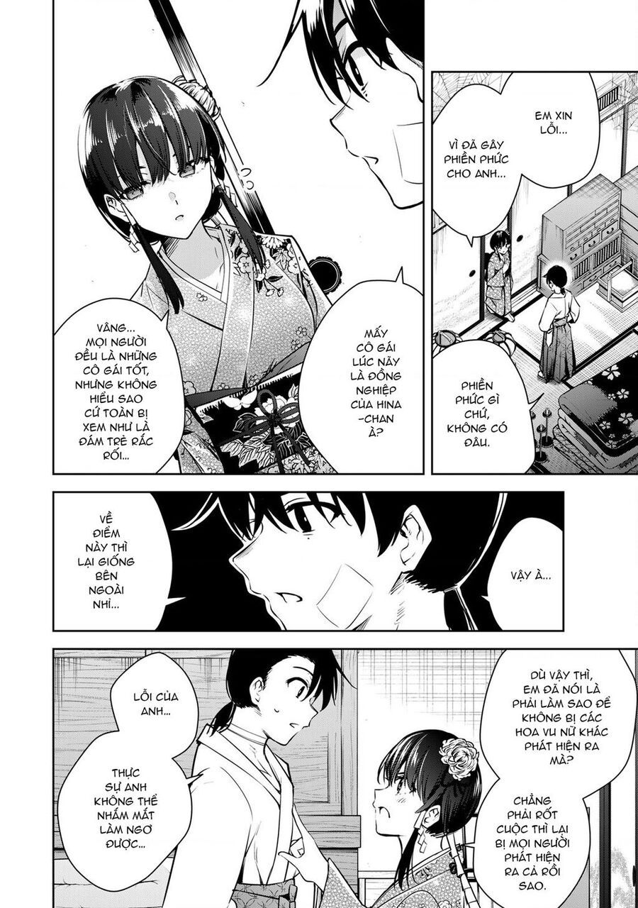 Sakigake No Hana Miko Chapter 2 - 20