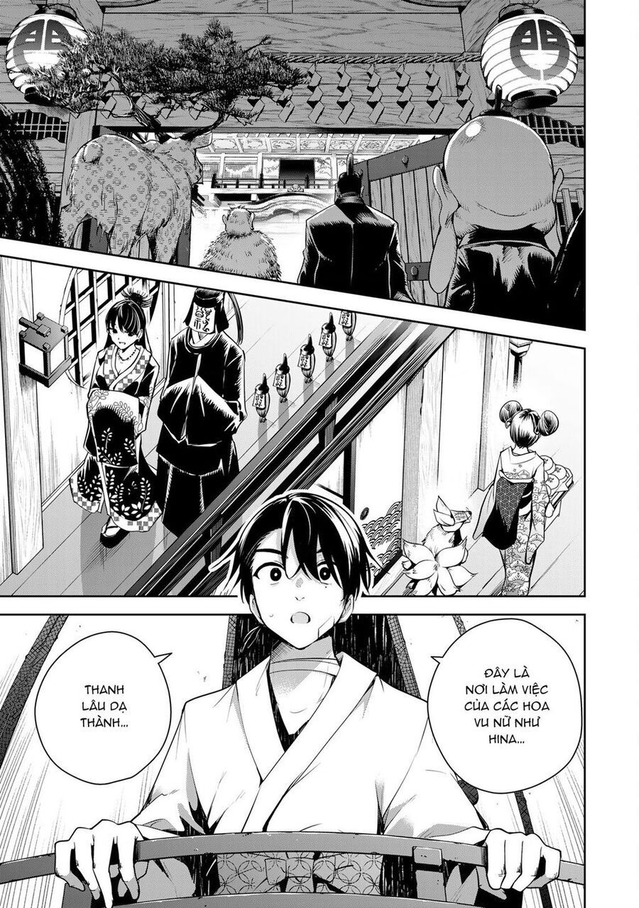 Sakigake No Hana Miko Chapter 2 - 3