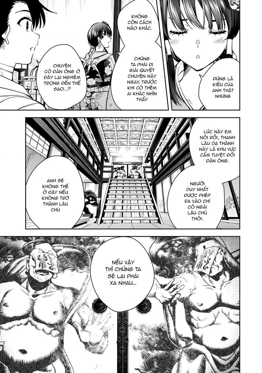 Sakigake No Hana Miko Chapter 2 - 21