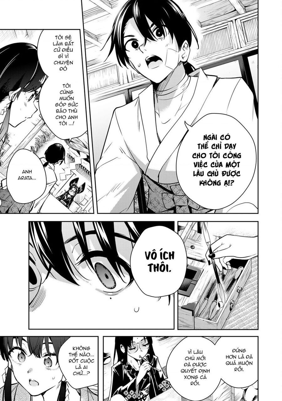 Sakigake No Hana Miko Chapter 2 - 25