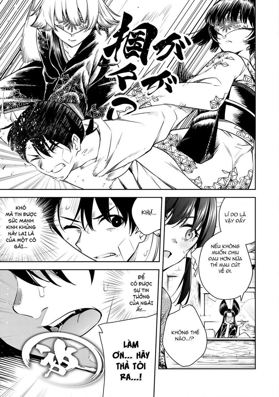 Sakigake No Hana Miko Chapter 2 - 27