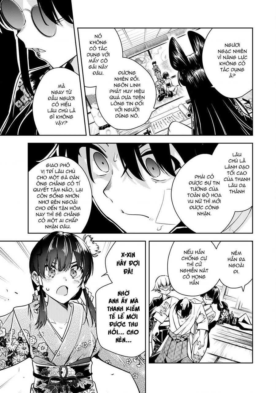 Sakigake No Hana Miko Chapter 2 - 29