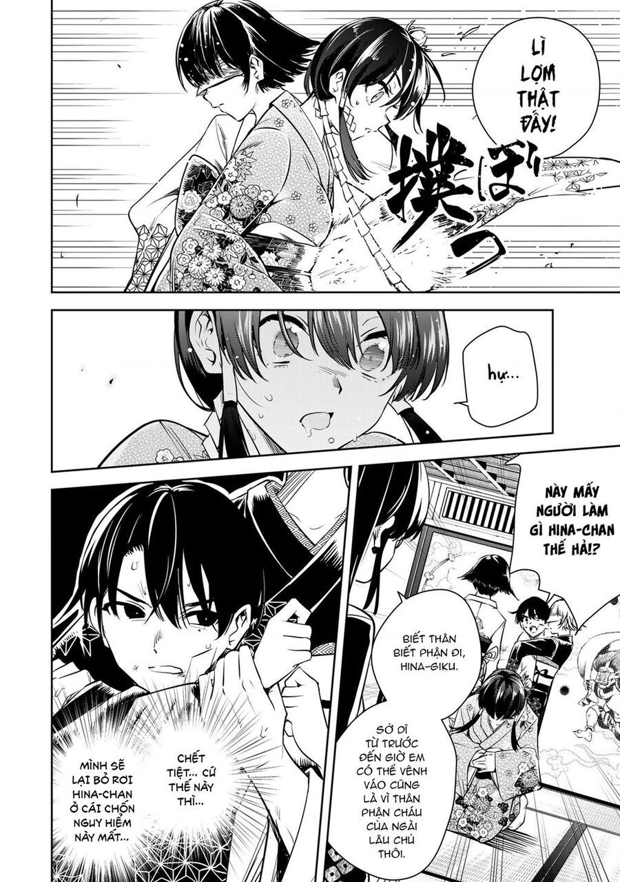 Sakigake No Hana Miko Chapter 2 - 30