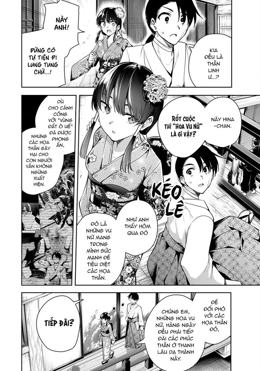 Sakigake No Hana Miko Chapter 2 - 4