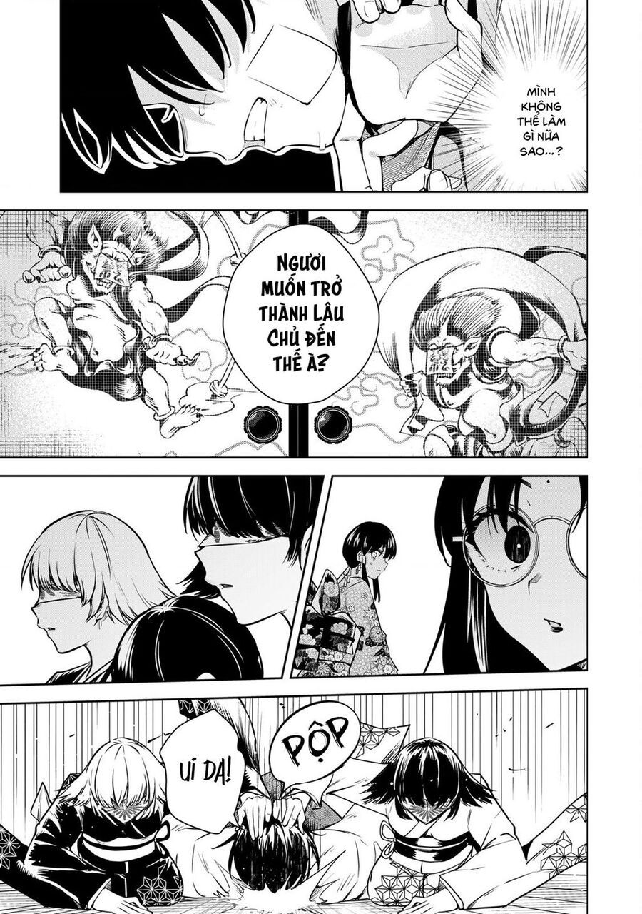 Sakigake No Hana Miko Chapter 2 - 31