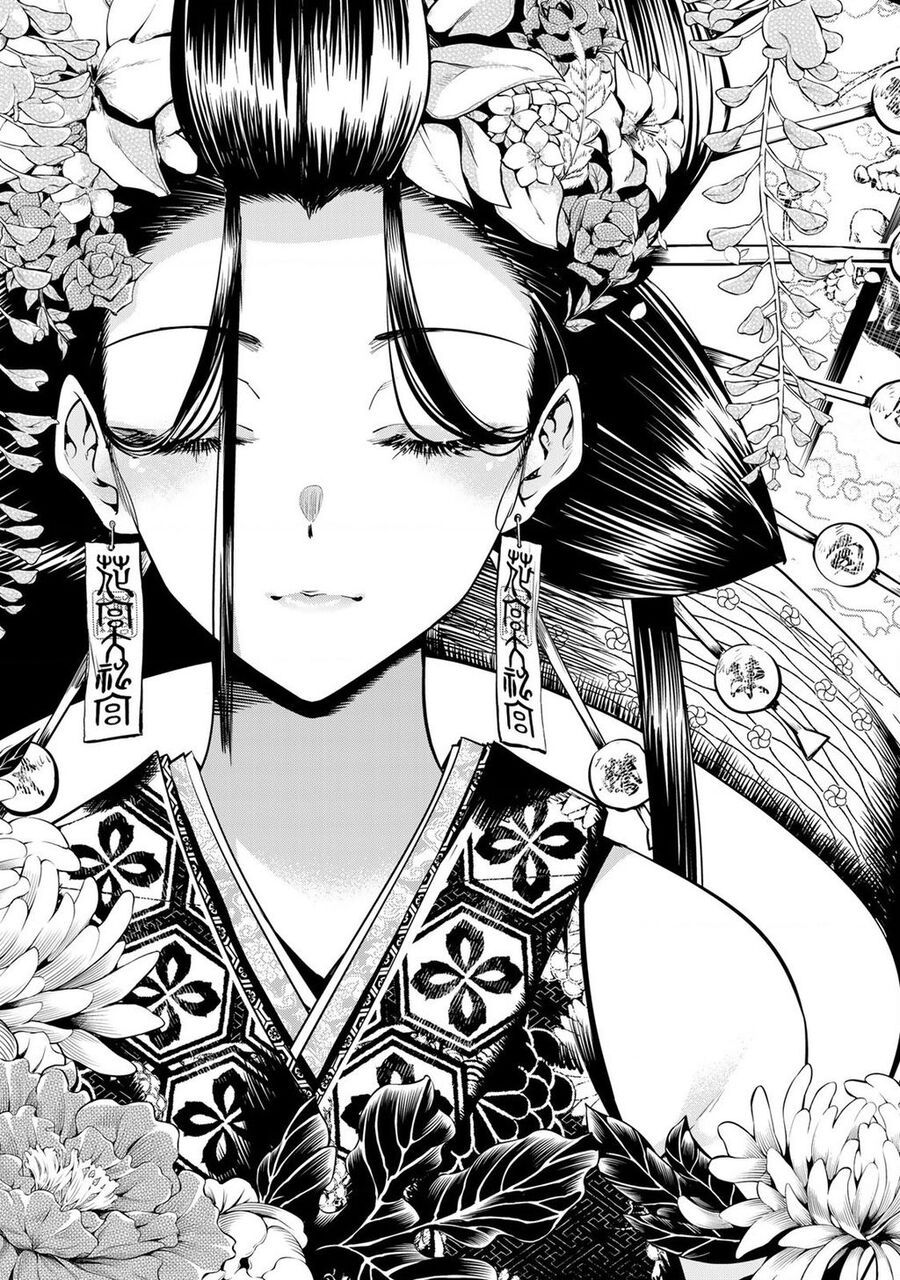 Sakigake No Hana Miko Chapter 2 - 33