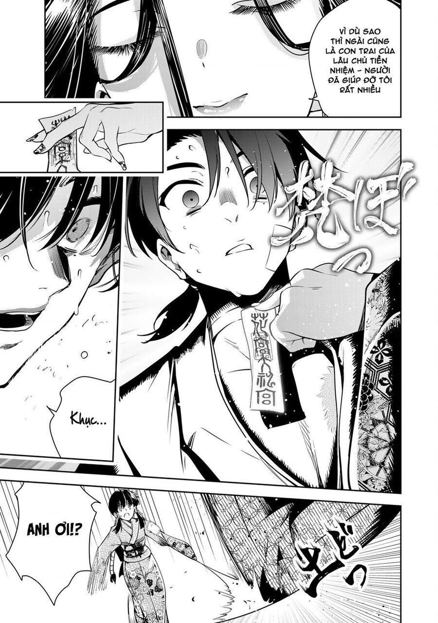 Sakigake No Hana Miko Chapter 2 - 35