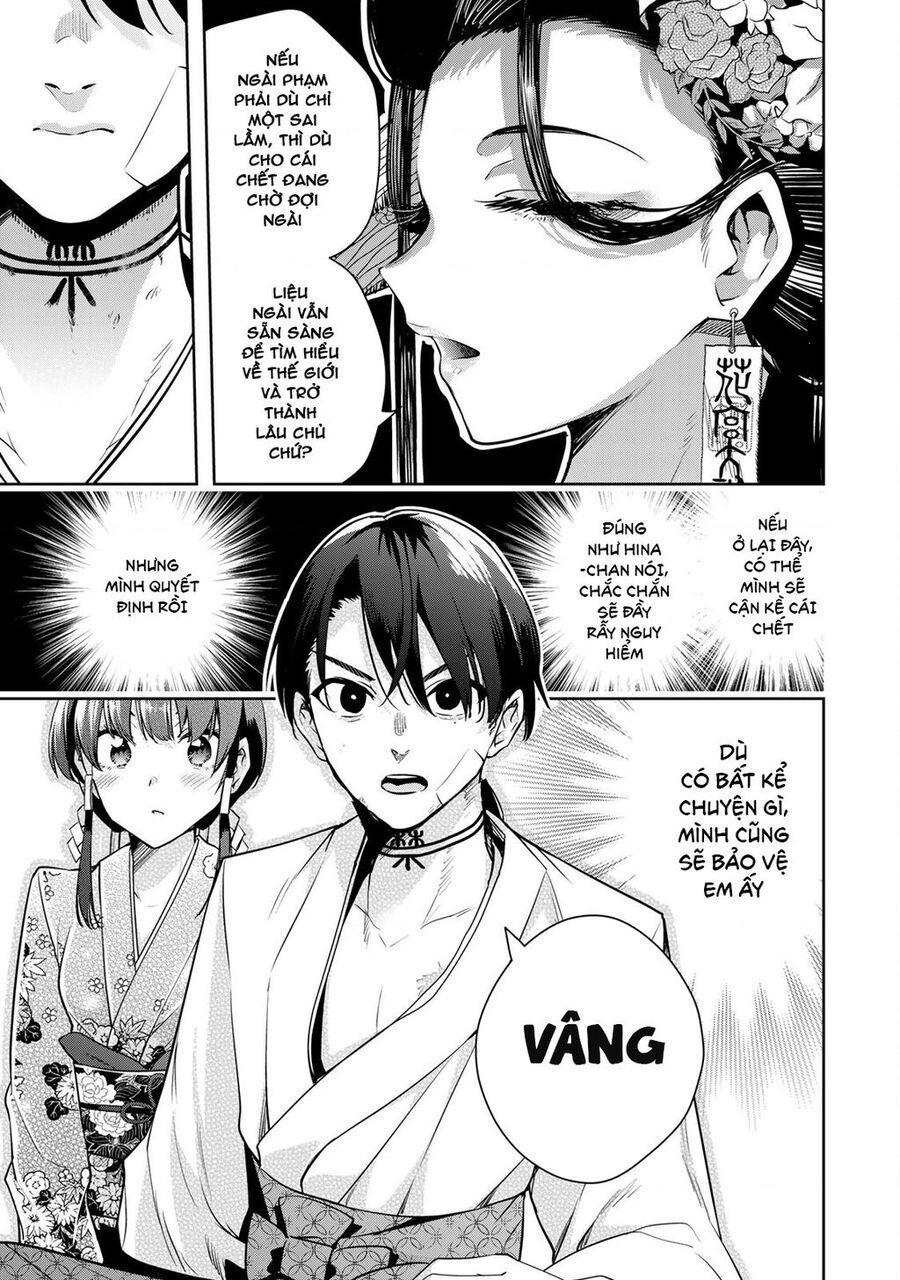 Sakigake No Hana Miko Chapter 2 - 37