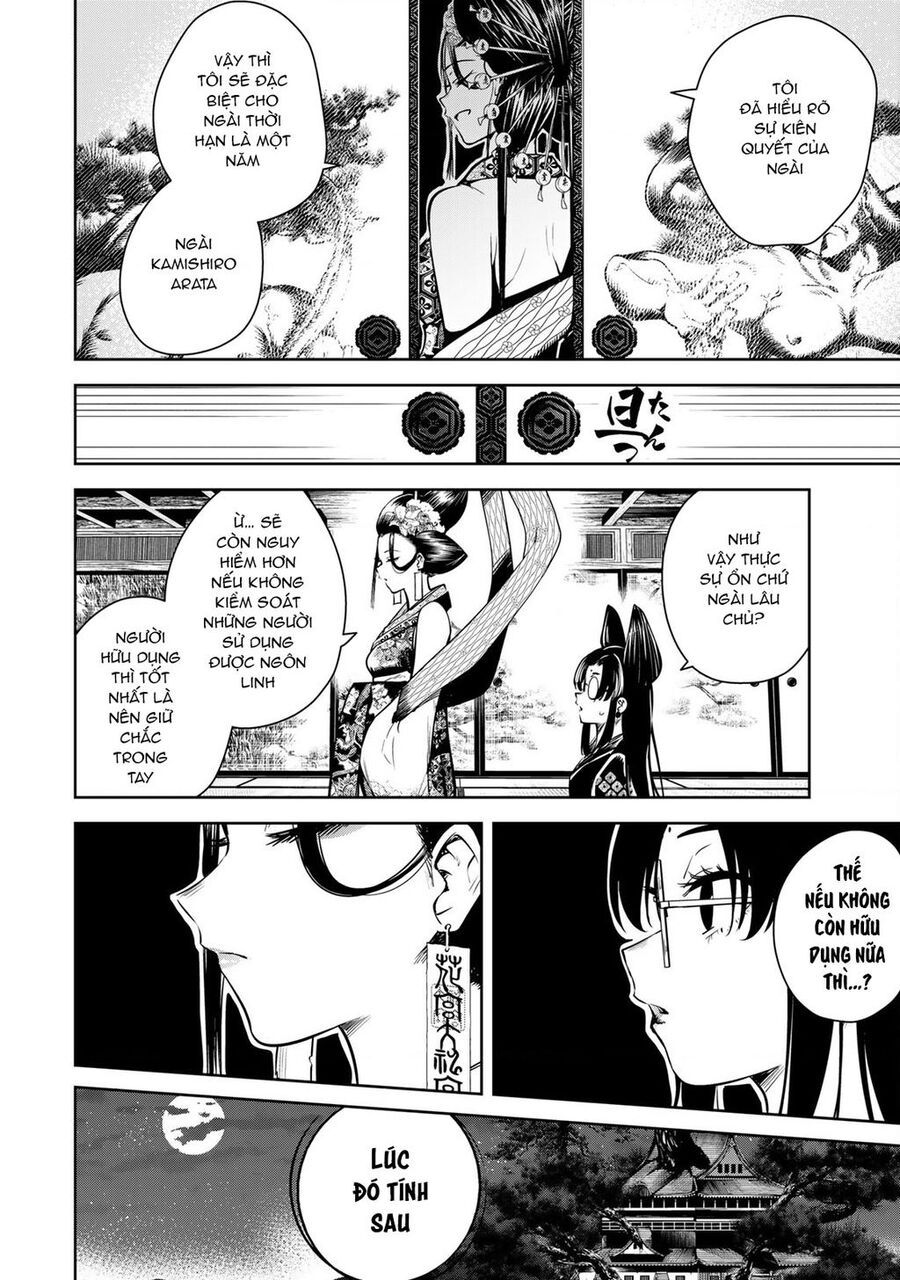 Sakigake No Hana Miko Chapter 2 - 38