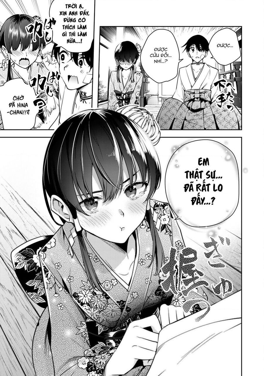 Sakigake No Hana Miko Chapter 2 - 39