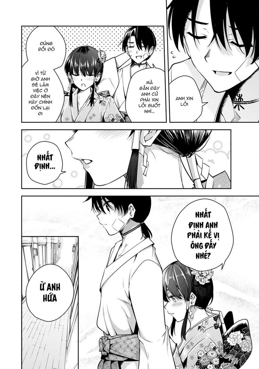 Sakigake No Hana Miko Chapter 2 - 40