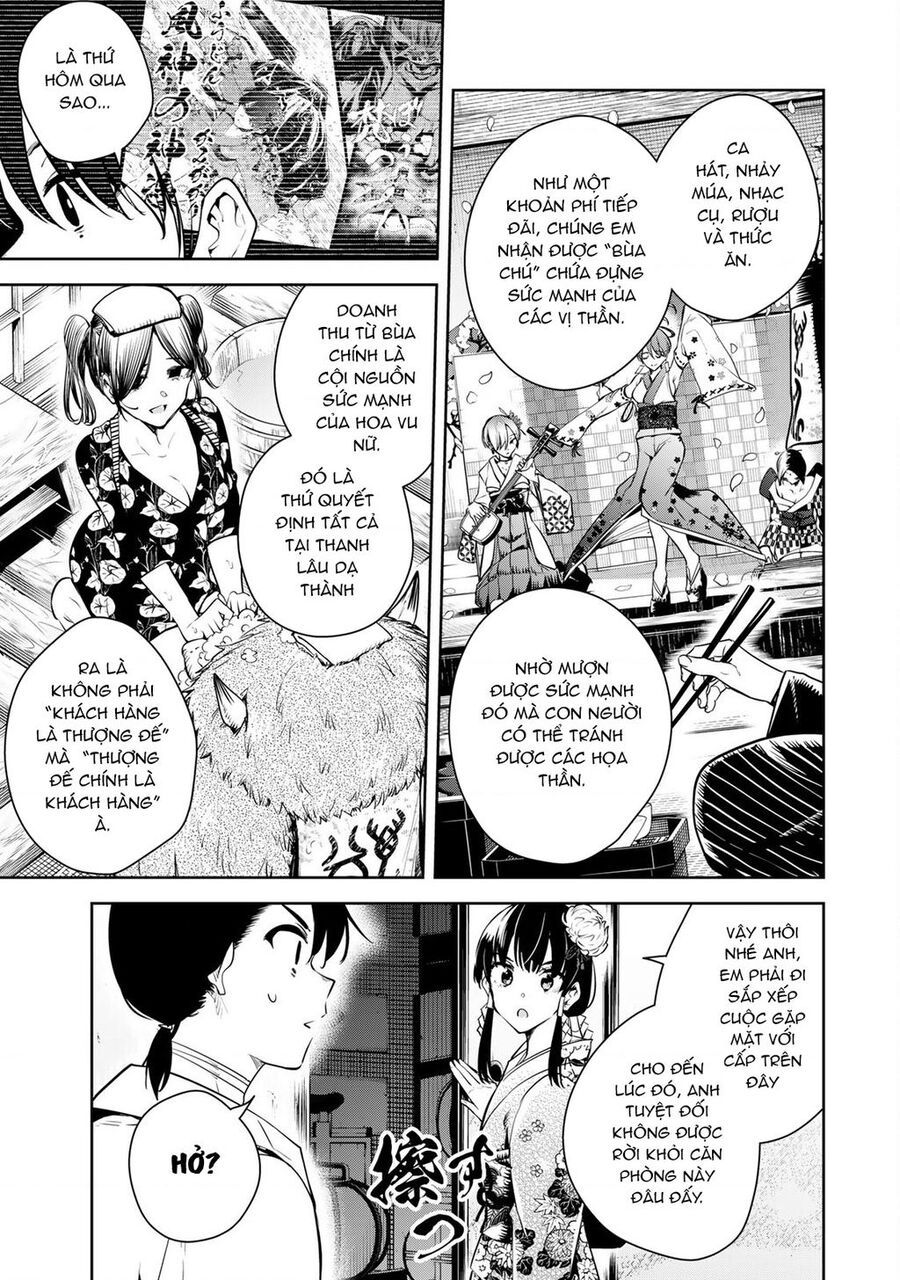 Sakigake No Hana Miko Chapter 2 - 5