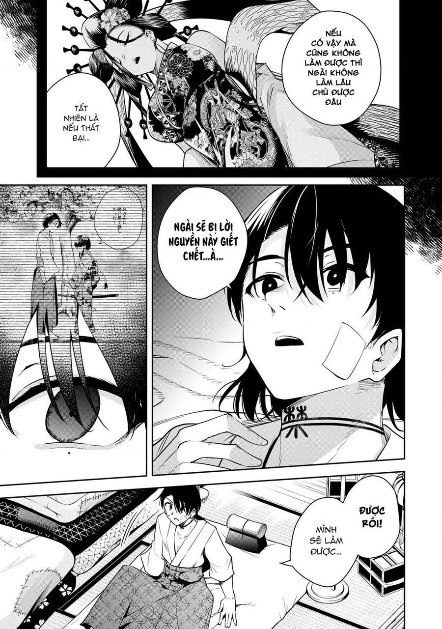 Sakigake No Hana Miko Chapter 2 - 43