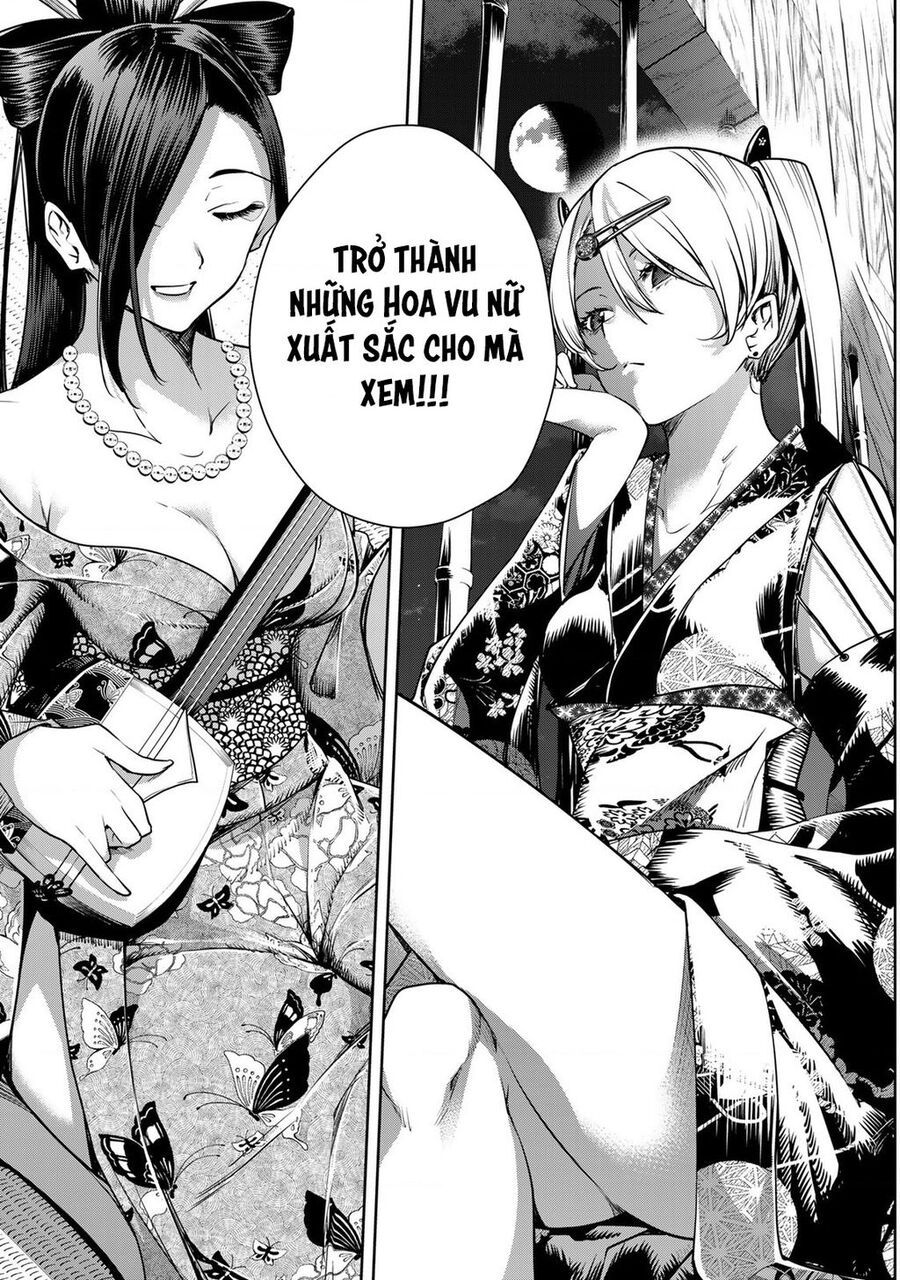 Sakigake No Hana Miko Chapter 2 - 45