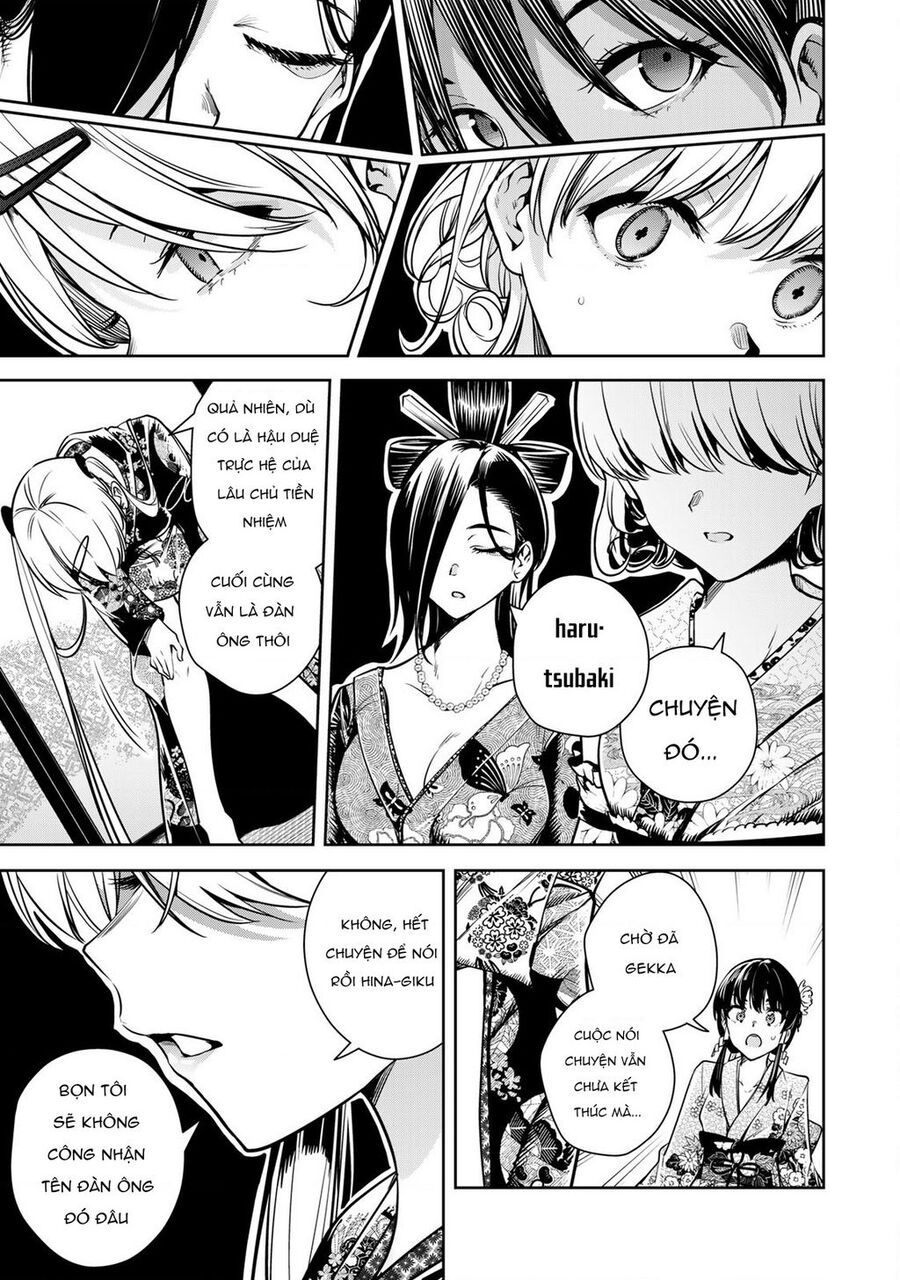 Sakigake No Hana Miko Chapter 3 - 12