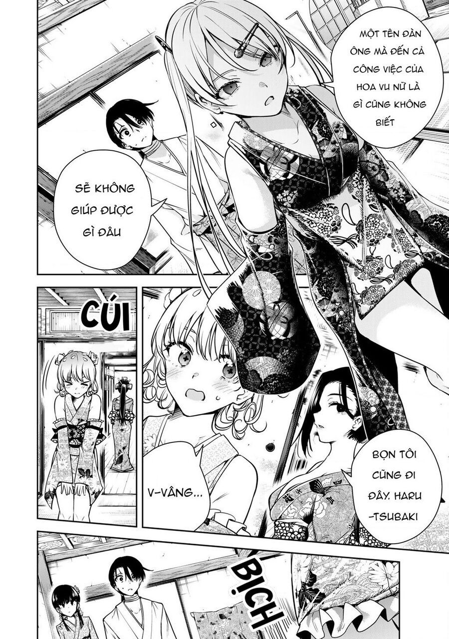 Sakigake No Hana Miko Chapter 3 - 13