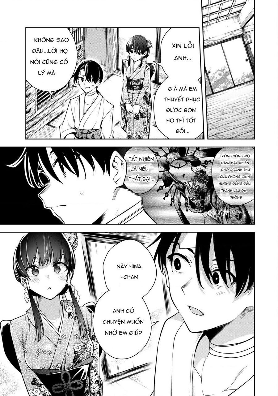 Sakigake No Hana Miko Chapter 3 - 14