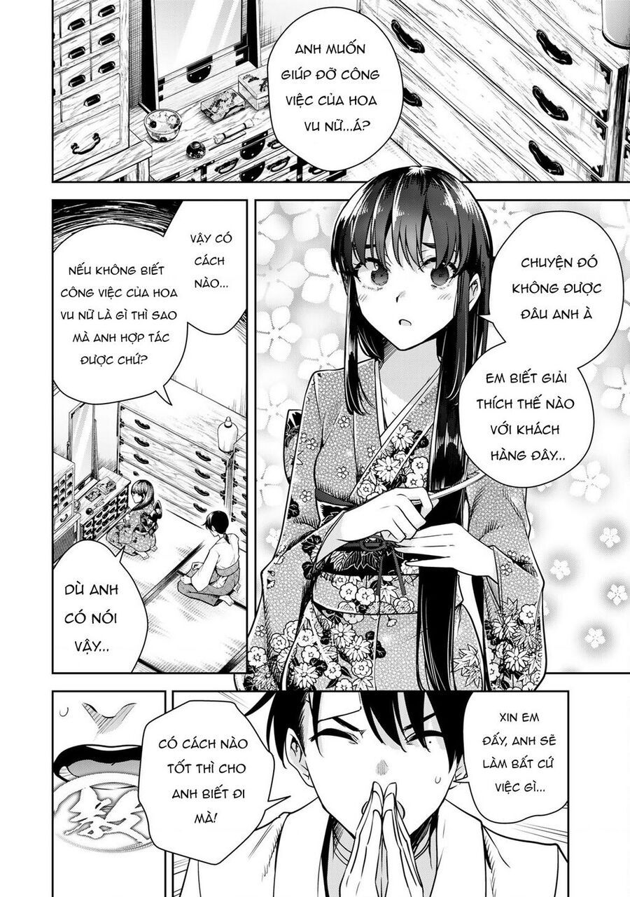 Sakigake No Hana Miko Chapter 3 - 15