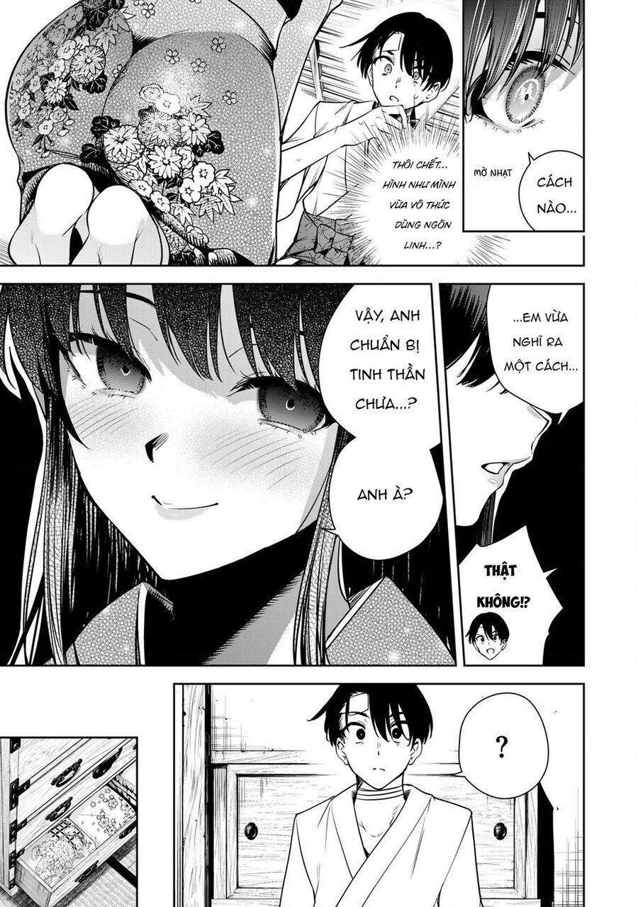 Sakigake No Hana Miko Chapter 3 - 16
