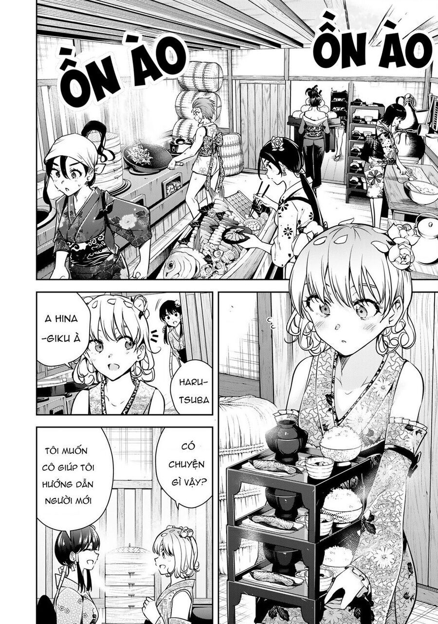 Sakigake No Hana Miko Chapter 3 - 17