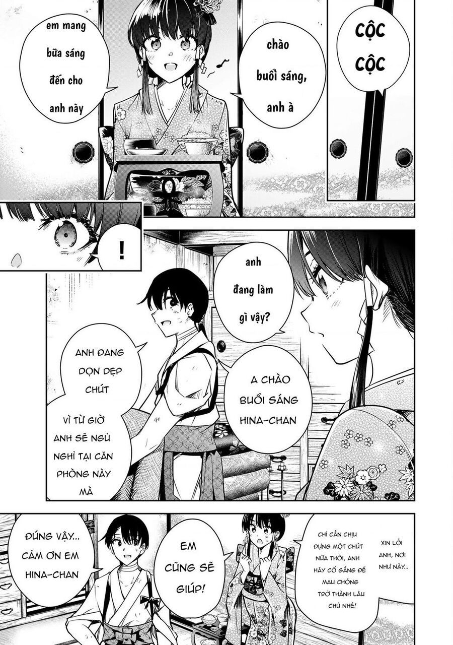 Sakigake No Hana Miko Chapter 3 - 3