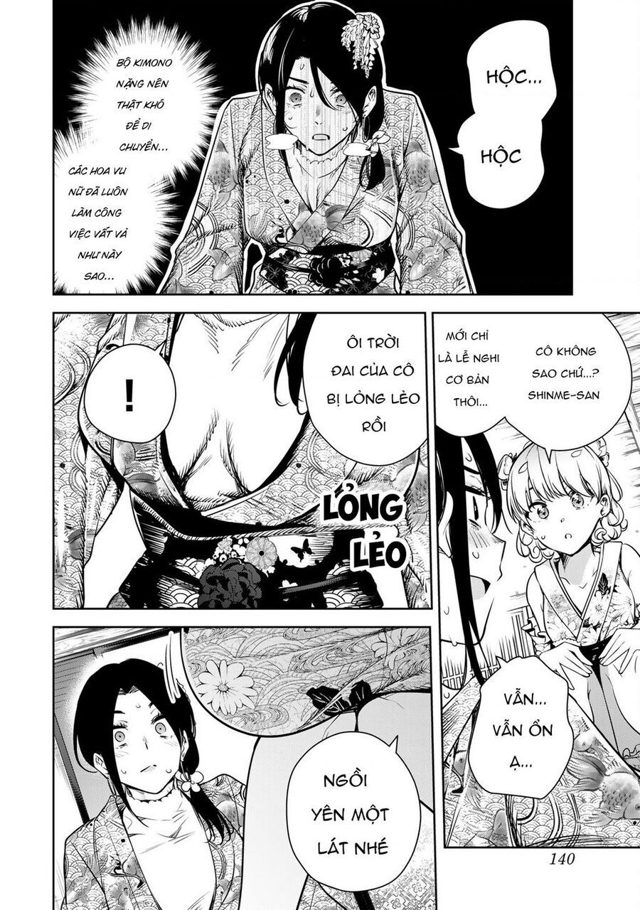 Sakigake No Hana Miko Chapter 3 - 21