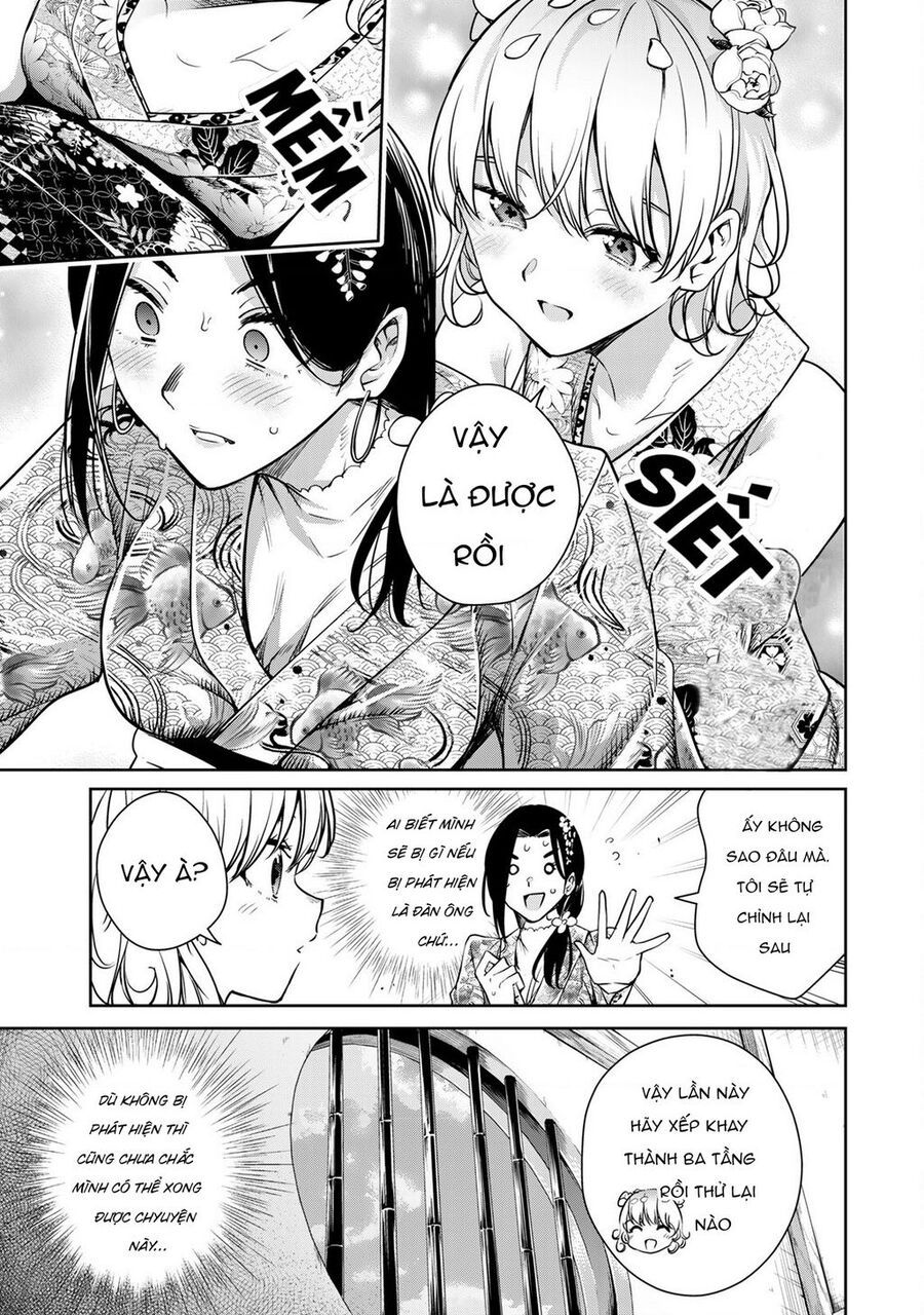 Sakigake No Hana Miko Chapter 3 - 22