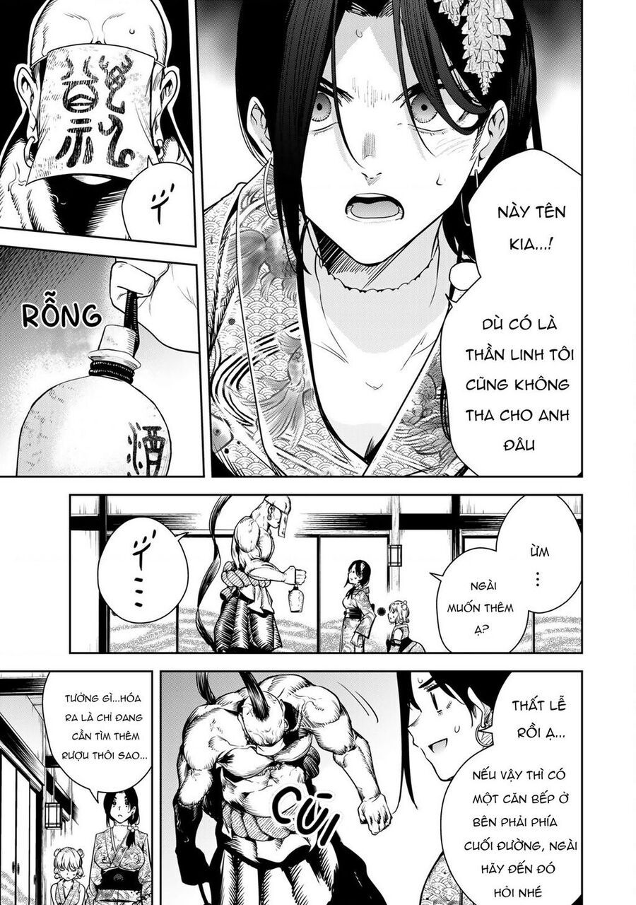 Sakigake No Hana Miko Chapter 3 - 26