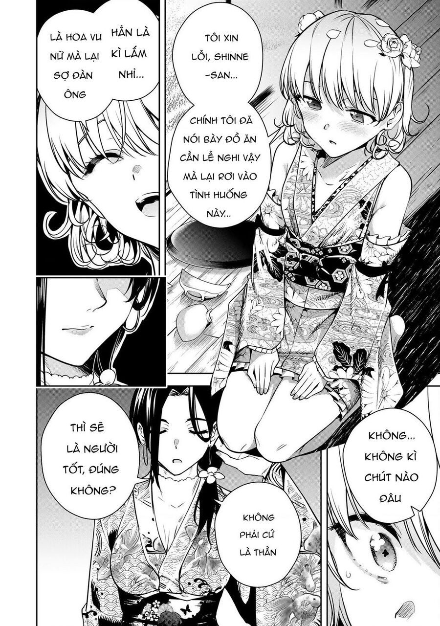 Sakigake No Hana Miko Chapter 3 - 27