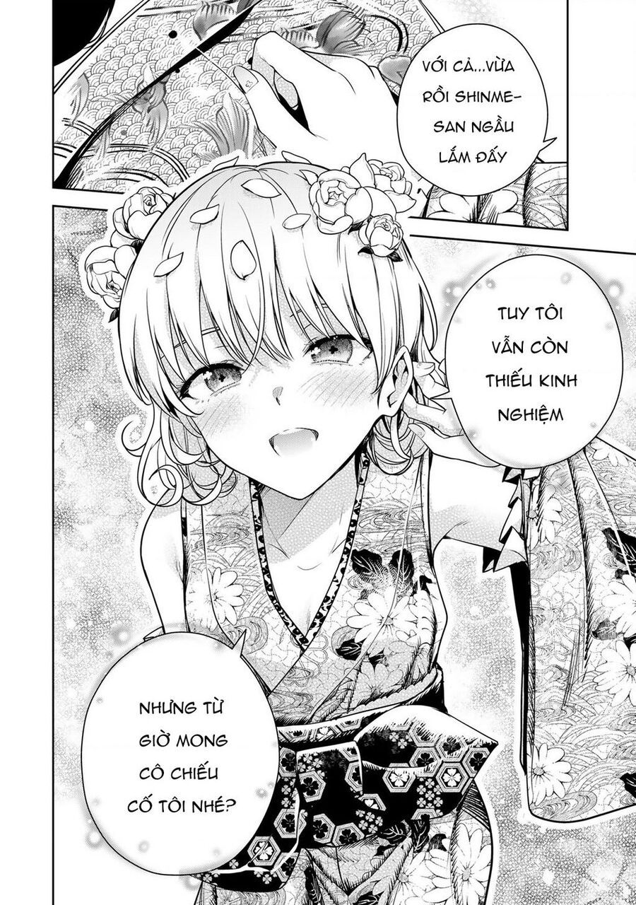 Sakigake No Hana Miko Chapter 3 - 29