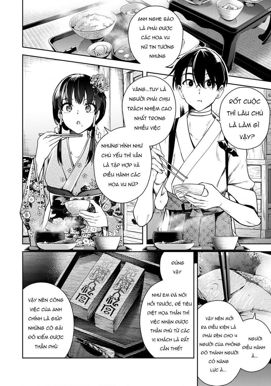 Sakigake No Hana Miko Chapter 3 - 4