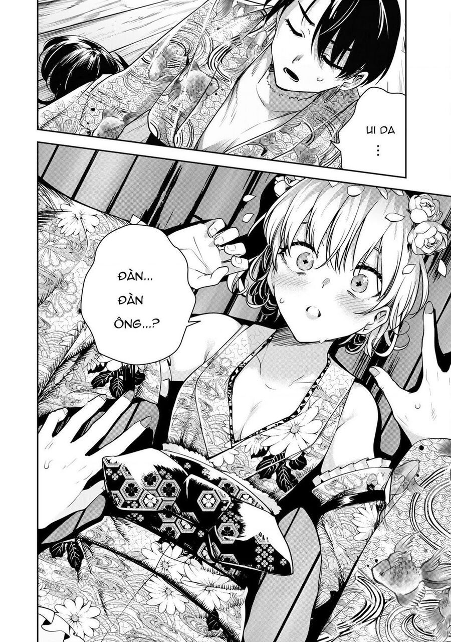 Sakigake No Hana Miko Chapter 3 - 31