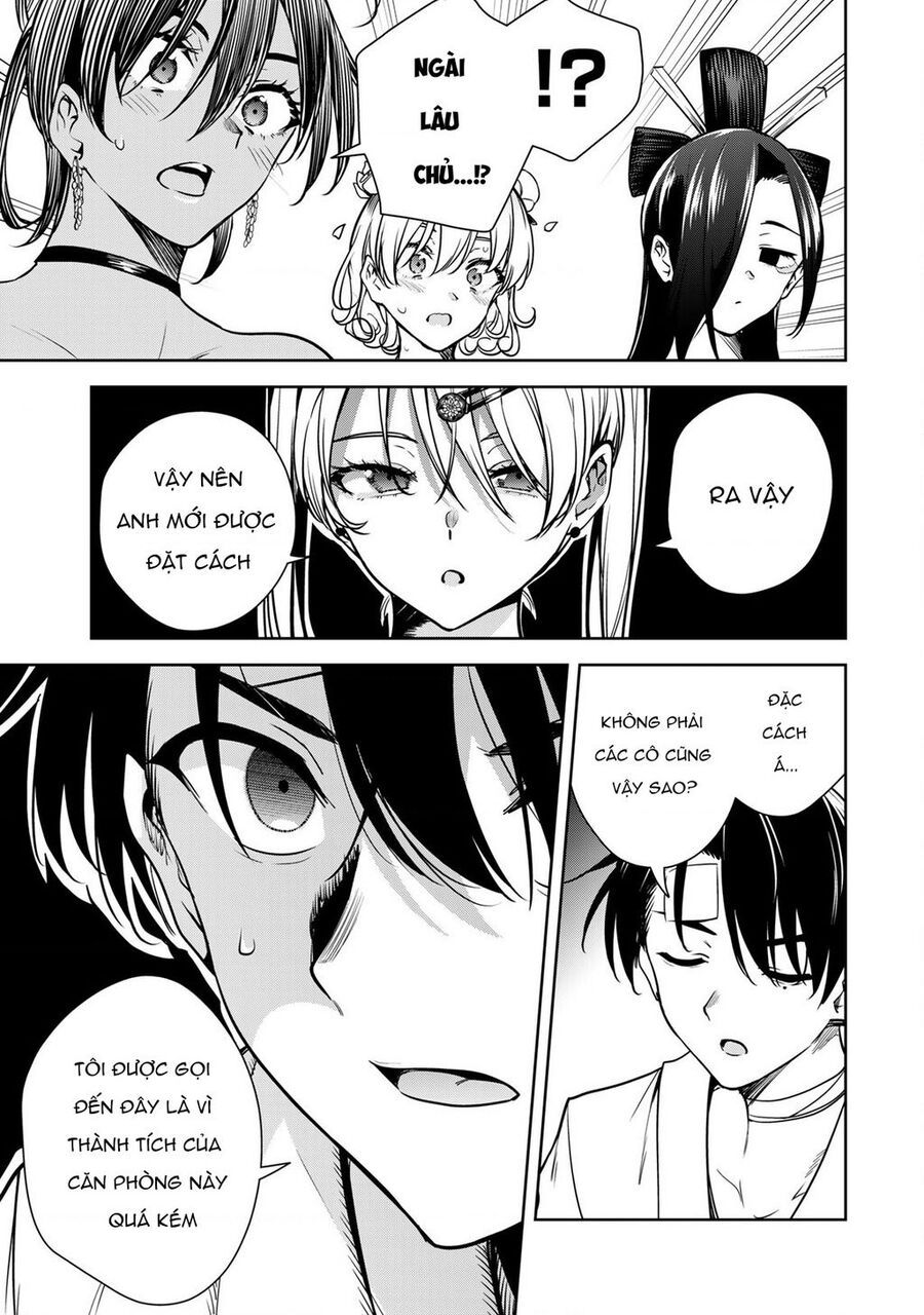 Sakigake No Hana Miko Chapter 3 - 10