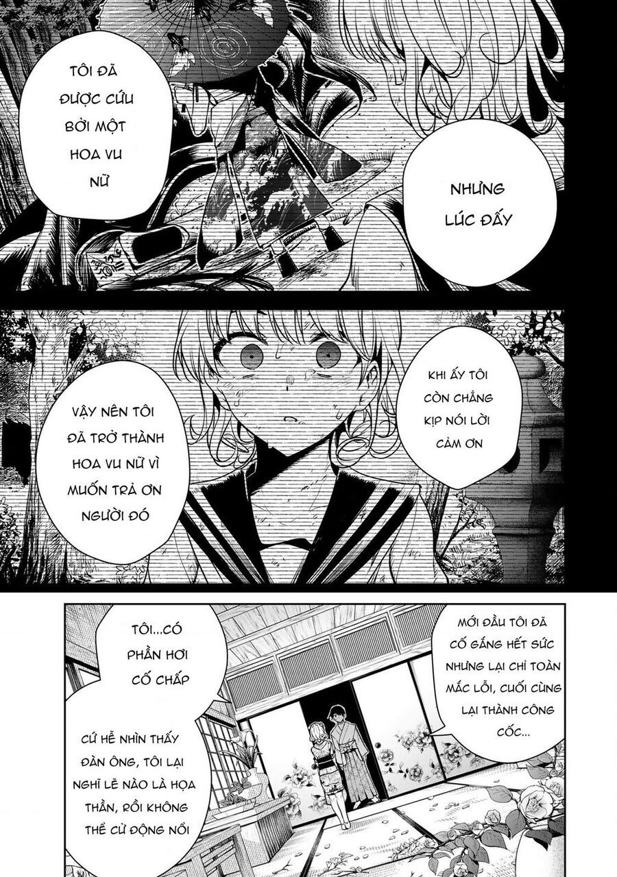 Sakigake No Hana Miko Chapter 4 - 13